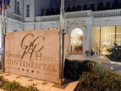 Grand Hotel Continental 写真