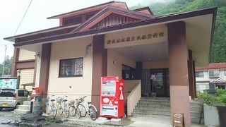 無料で見学出来ました