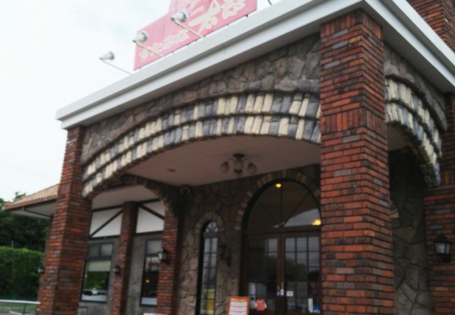 すたみな太郎 千葉北店 クチコミ アクセス 営業時間 千葉市 フォートラベル すたみな太郎 千葉北店 クチコミ アクセス 営業時間 千葉市 フォートラベル
