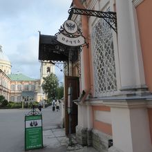 大修道院内に便局もありました