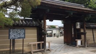 現在、保存修理中