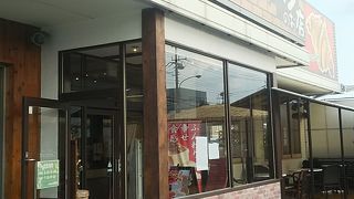 石窯パン工房 クロワッサンファクトリー 五井店