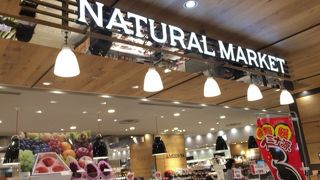 渋谷ヒカリエ内スーパー