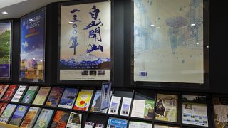 バスの一日乗車券を購入