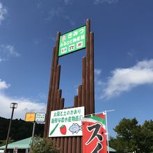 ライダーさんもきてました