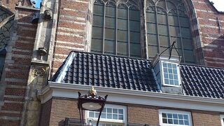 Oude Kerk