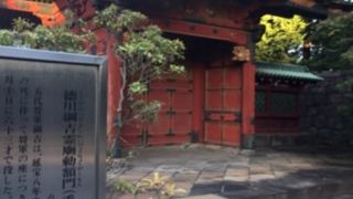 上野公園の裏手