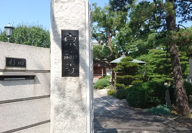 瑞江駅最寄りの寺院
