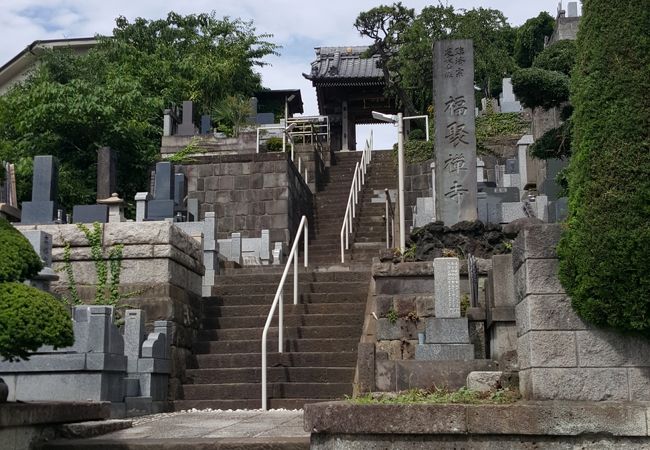 ６８０年の歴史のあるお寺