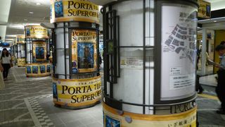 バーゲン真っ最中