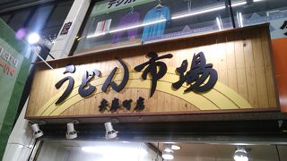 18時以降の利用の場合、基本的に飲食代に10％の夜間料金がかかります