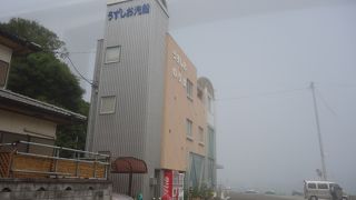 うずしおの見学は是非とも船で