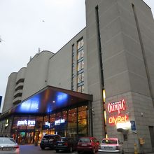 Radisson Hotel Kaunas