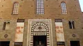 ダヴィンチの展示が行なわれてました。