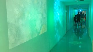 アイス食べ放題が魅力☆これで無料は太っ腹