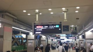 ロマンスカーを正面から。