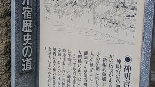 大きな桜の木があります