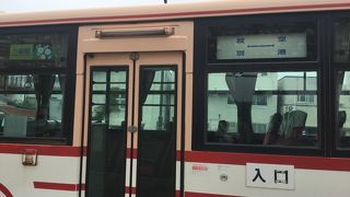 紋別空港まで無料