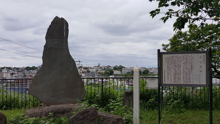 人の名前だったとは・・・＾＾；