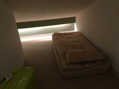 オウルステイ フリップ フロップ ホステル ガーデン 写真