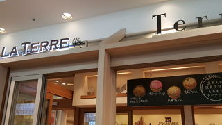 都内にしか店舗がないのが残念！