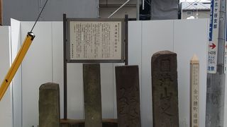 ちょっとお墓みたい＾＾；