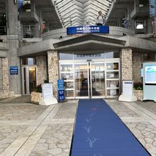 美ら海水族館、入口。