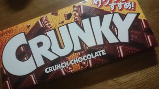お菓子の量販店です
