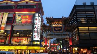 横浜中華街は　食のテーマパークみたい