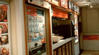 豚丼が美味しい