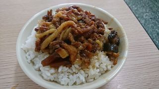 台北で魯肉飯を食べるならここです