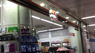 飲み物を買うのに便利