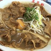 クセのある癖になるラーメン