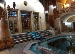 Moshir Al-Mamalek Garden Hotel