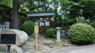 重要文化財など鑑賞できる宝物館