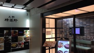 料理も接客も素晴らしい