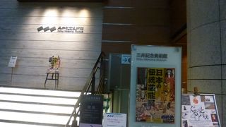 是非、観光客の方にも見てもらいたい展示です