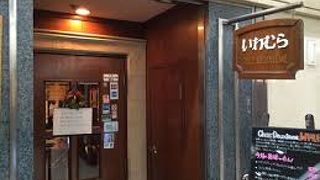 久しぶりのコロッケ