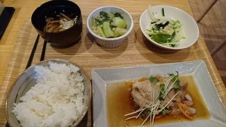 少し美味しくなったけど