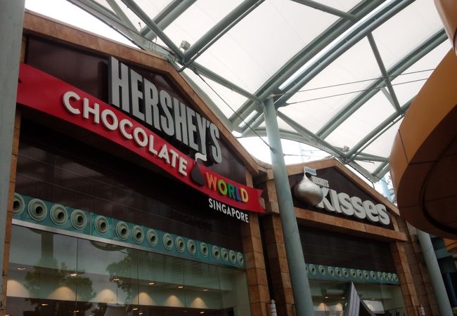 ハーシーズ チョコレートワールド クチコミ アクセス 営業時間 シンガポール フォートラベル