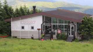 車山展望リフトの中継駅近くにあり