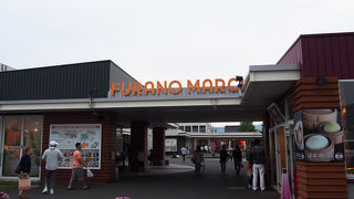 富良野のオシャレなお土産センター！