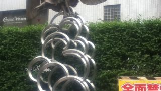 比較的大きく分かりやすいモニュメント