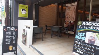 近鉄奈良駅からすぐです