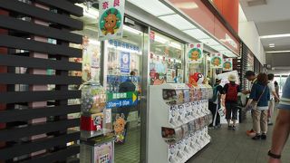 近鉄奈良駅直結！