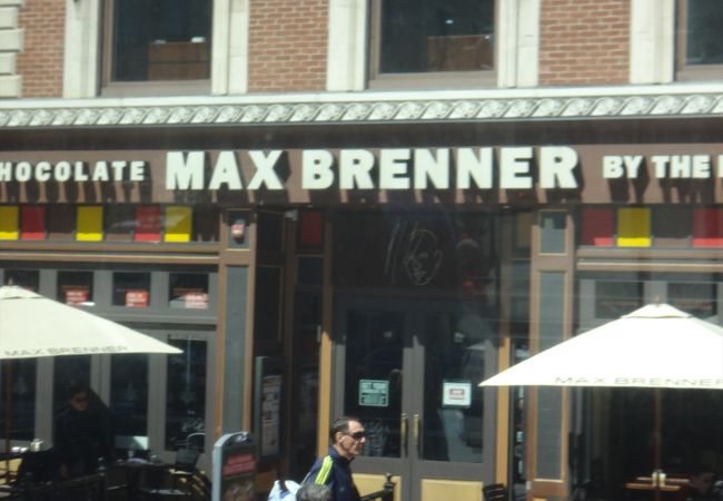 マックス ブレナー (ボストン店)