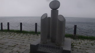 新旧二つの日食観測記念碑のご訪問をお勧めいたします