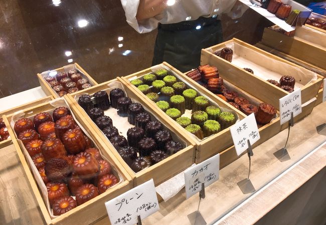 ダニエル ルクア店 クチコミ アクセス 営業時間 キタ 大阪駅 梅田 フォートラベル