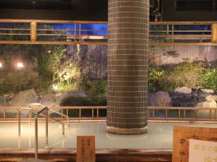 雲仙温泉 富貴屋 写真