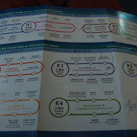 エアポート電車でカオルーン駅まで。そこからシャトルバスで。